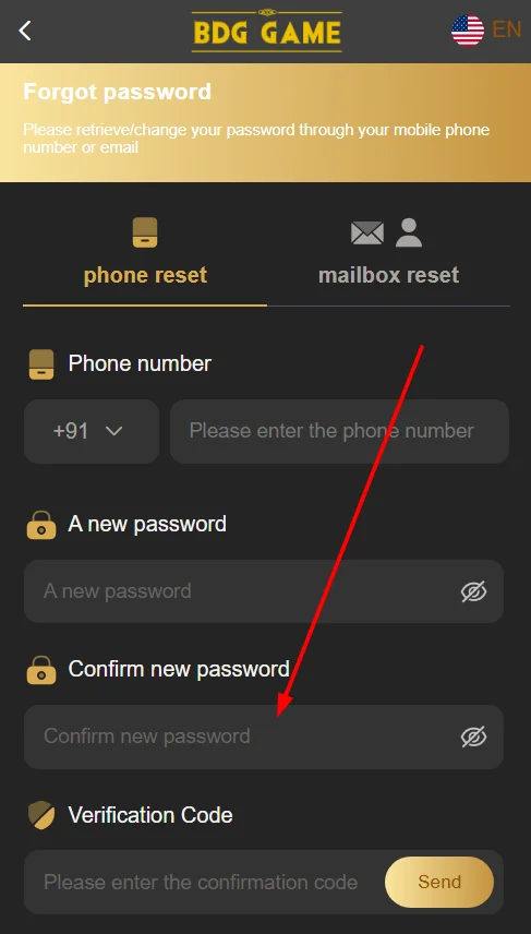 Confirm the new password